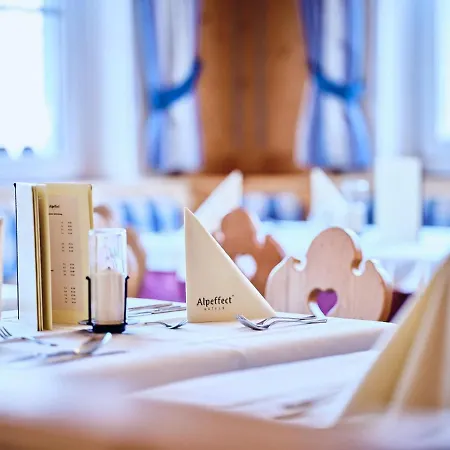 Hotel Kirchboden By Alpeffect 3*
